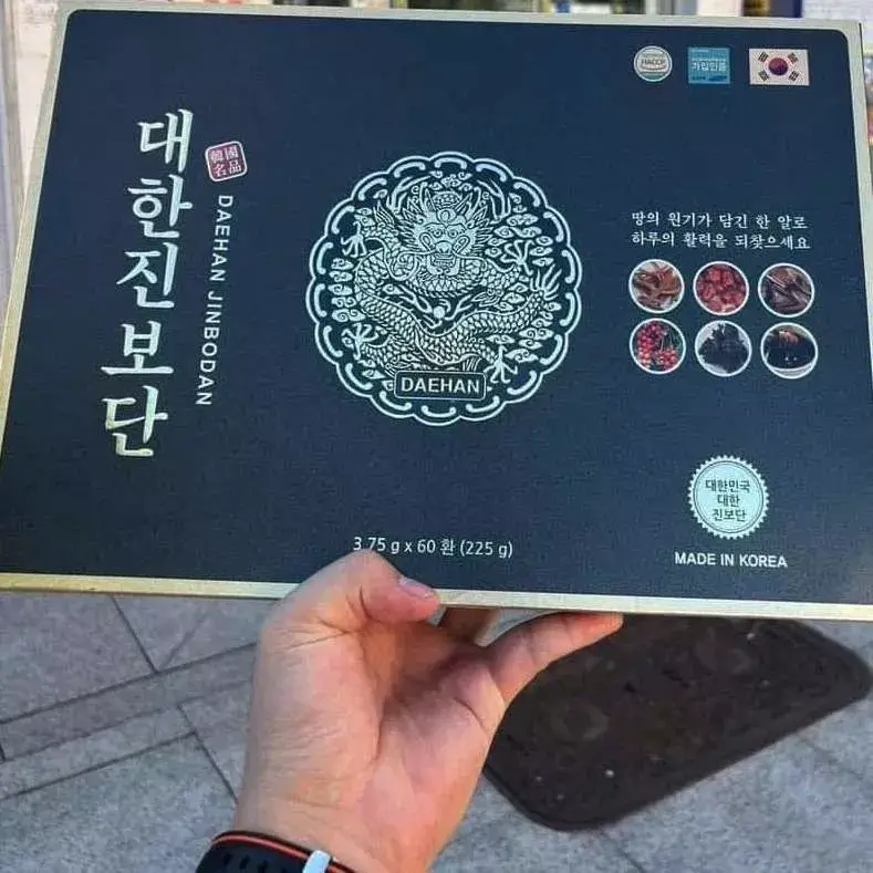 Image #1 from leltranlinh1974