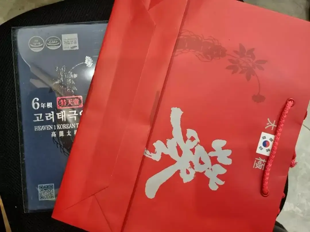 Image #1 from tungkeoxwju