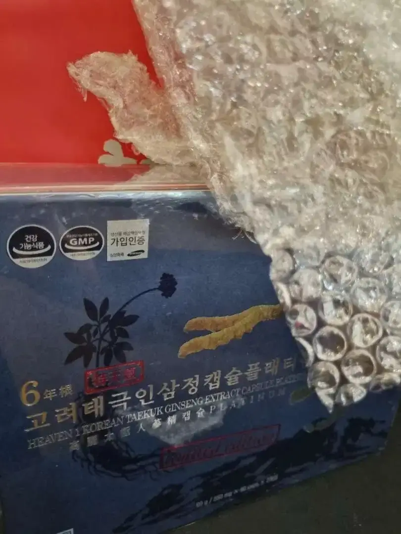 Image #1 from tungkeoxwju