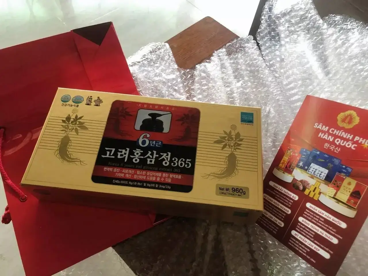 Image #1 from antamlp