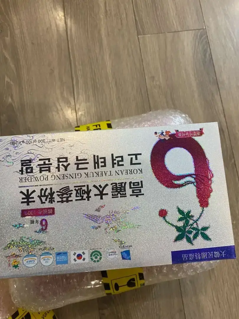 Image #1 from manhkevin1_oz