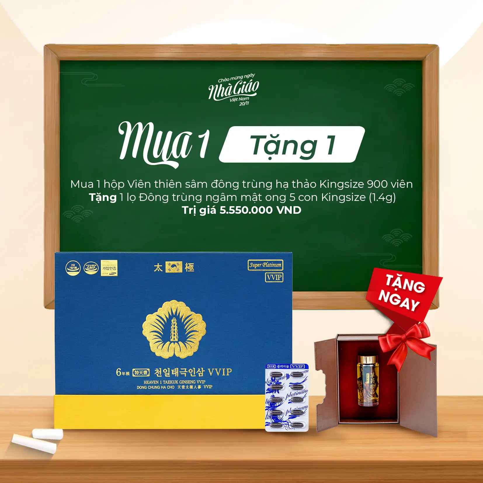 Viên thiên sâm ĐTHT 900 kmt11