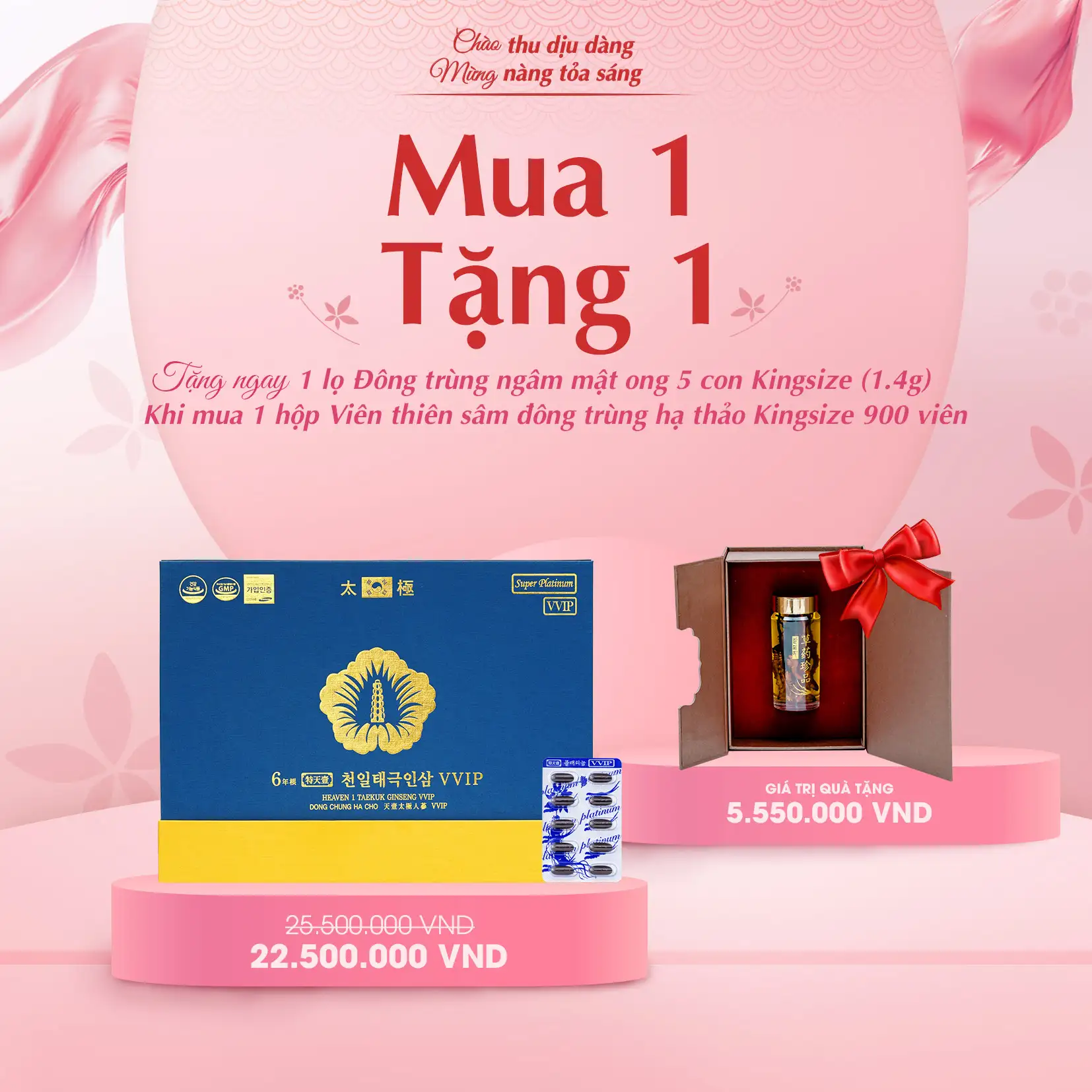 Viên thiên sâm đông trùng hạ thảo Kingsize - 900 viên