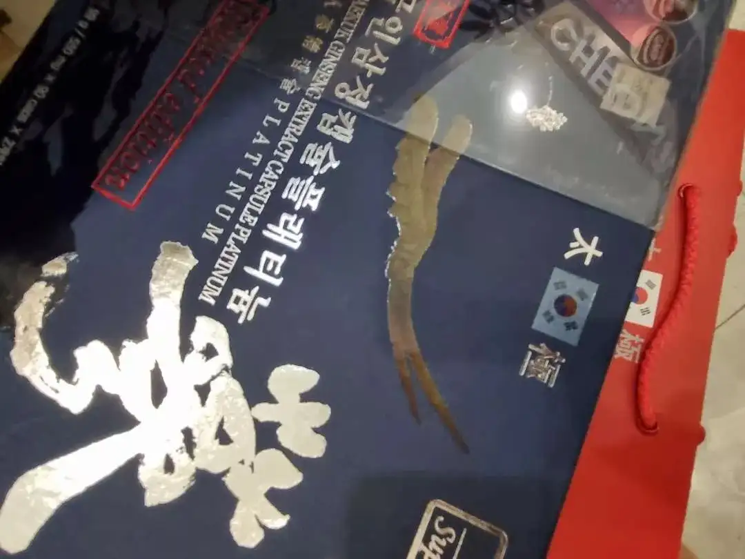 Image #1 from hoangcongc1854