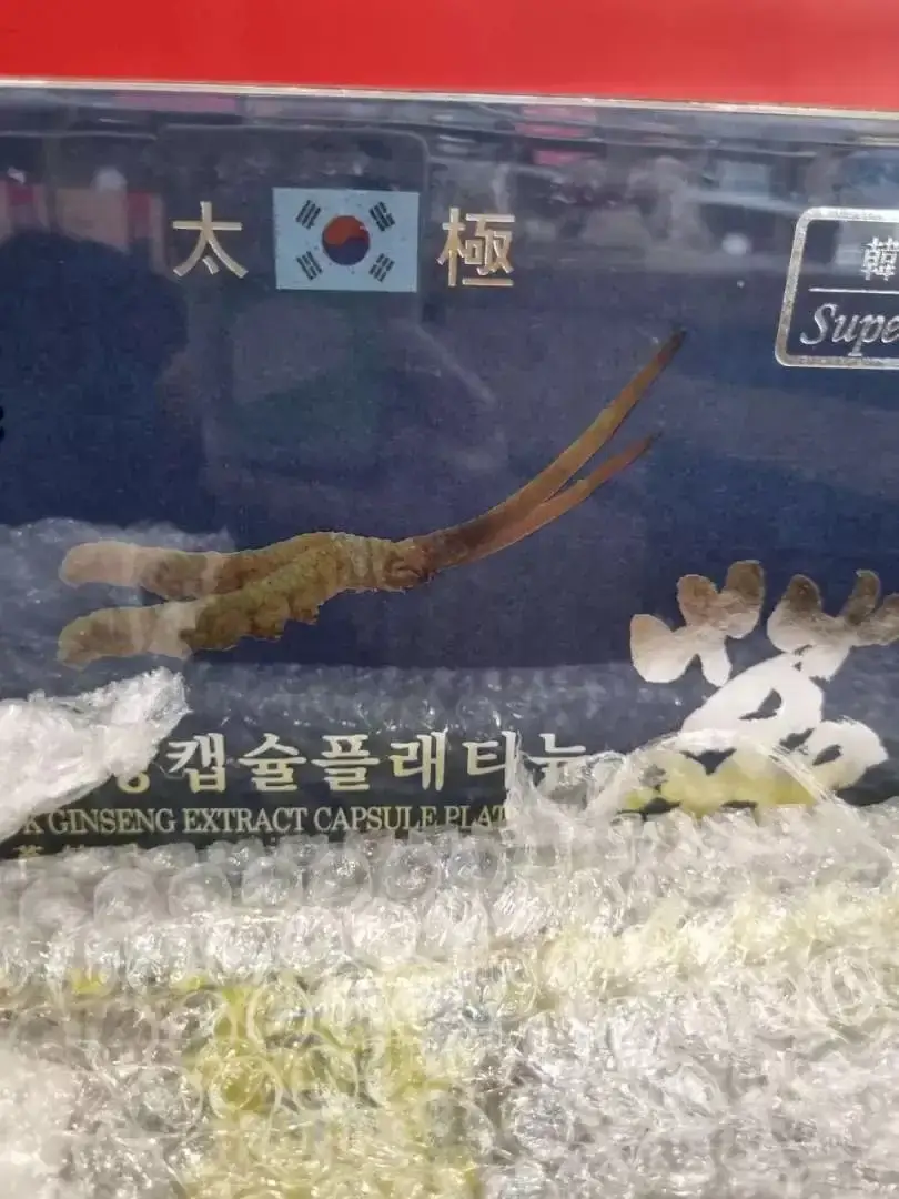 Image #1 from duyenduyencjso