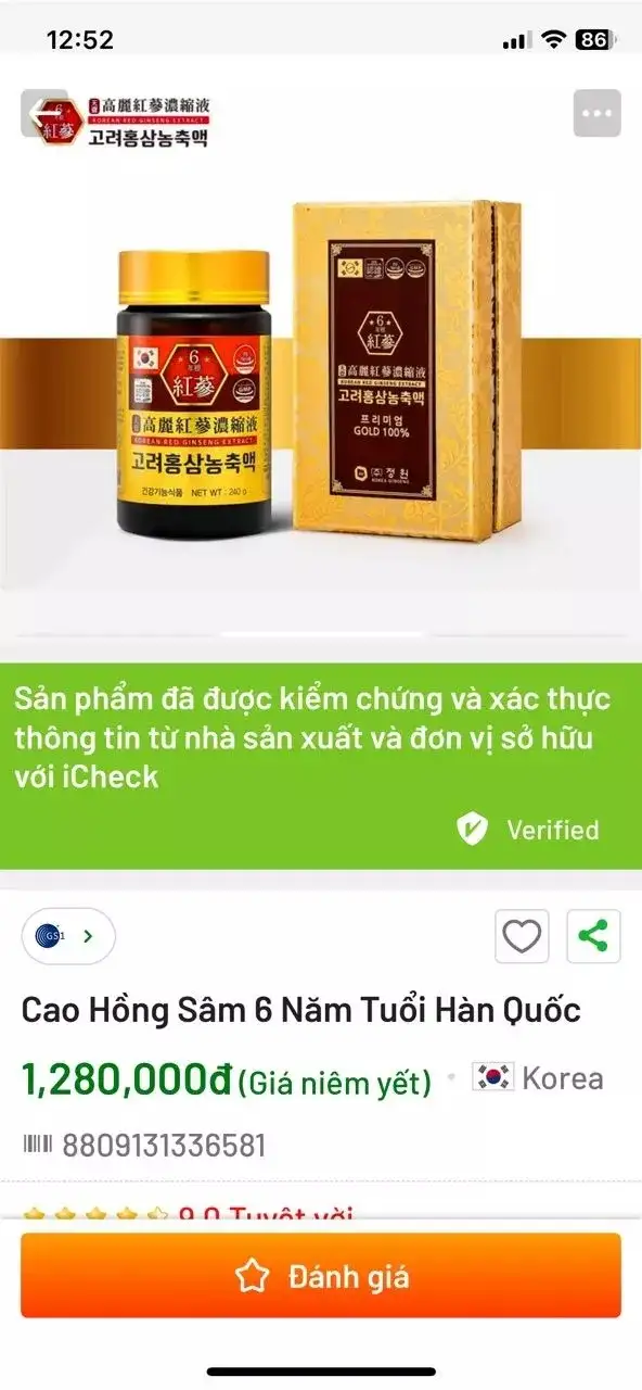 Image #2 from antamlp