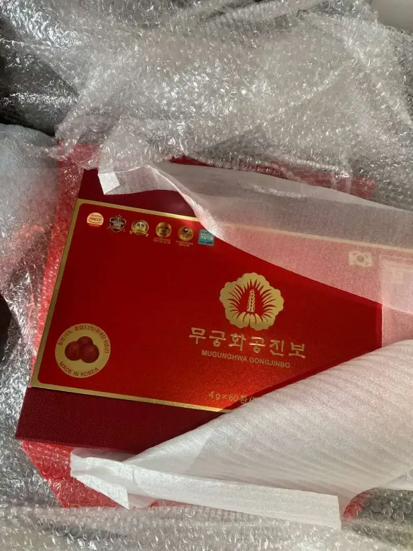 Image #1 from nguyenvaneuno