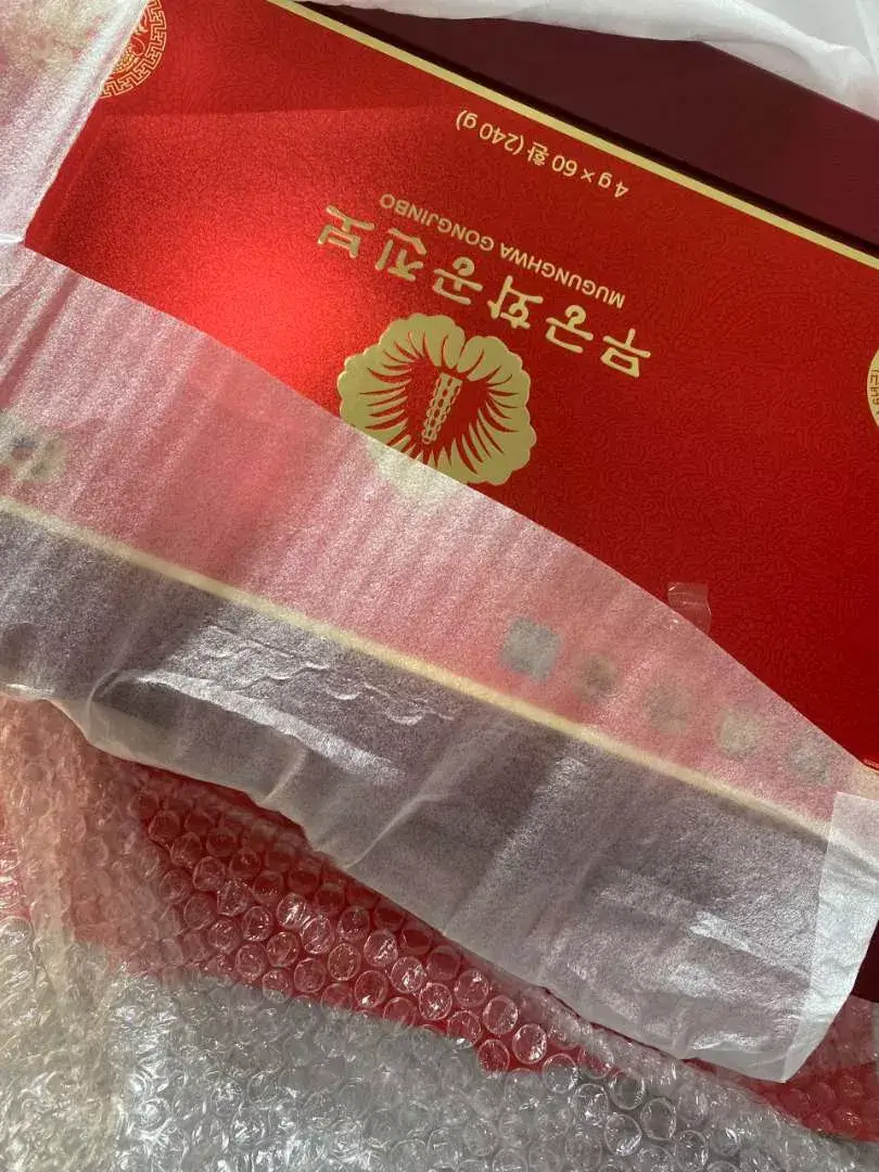 Image #1 from duconanorpt