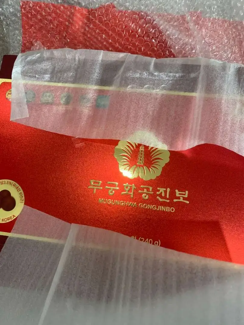 Image #1 from luuhungnqcl