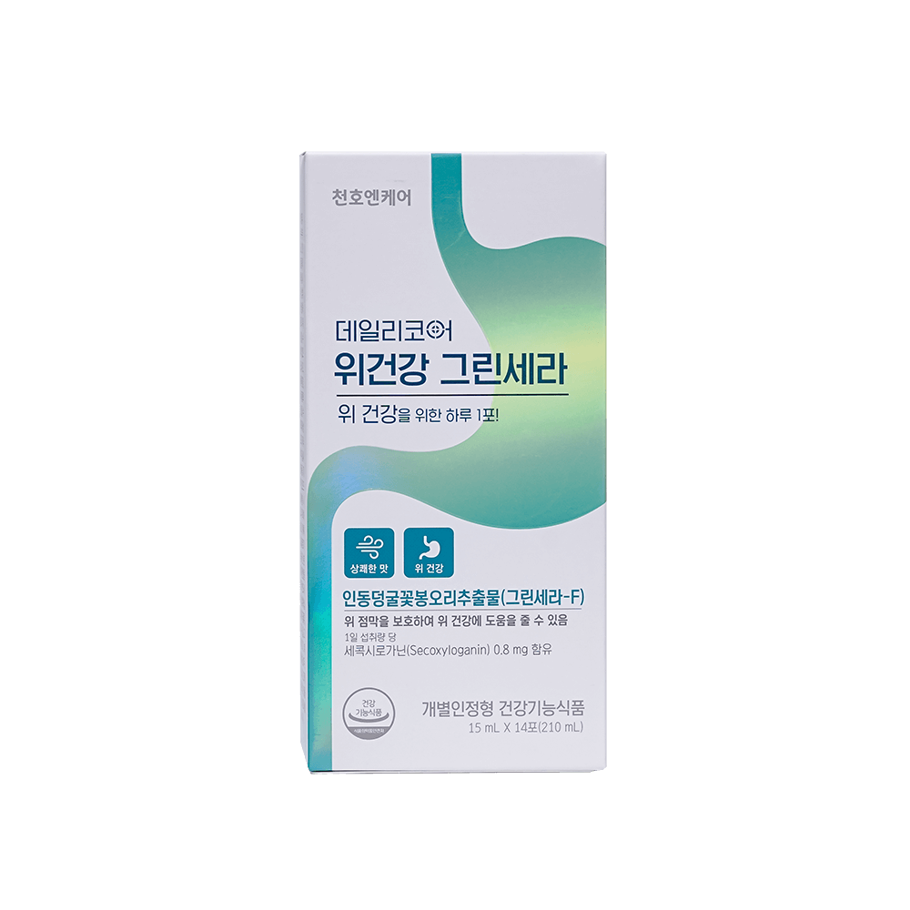 Tinh chất dạ dày Chunho Green Cera - 14 gói x 15ml