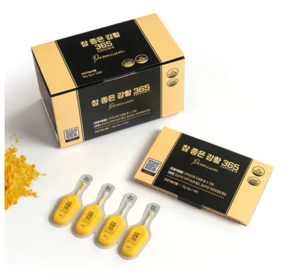 Tinh Chất Nghệ Nano Curcumin 365 Premium 32 Tép X 3g