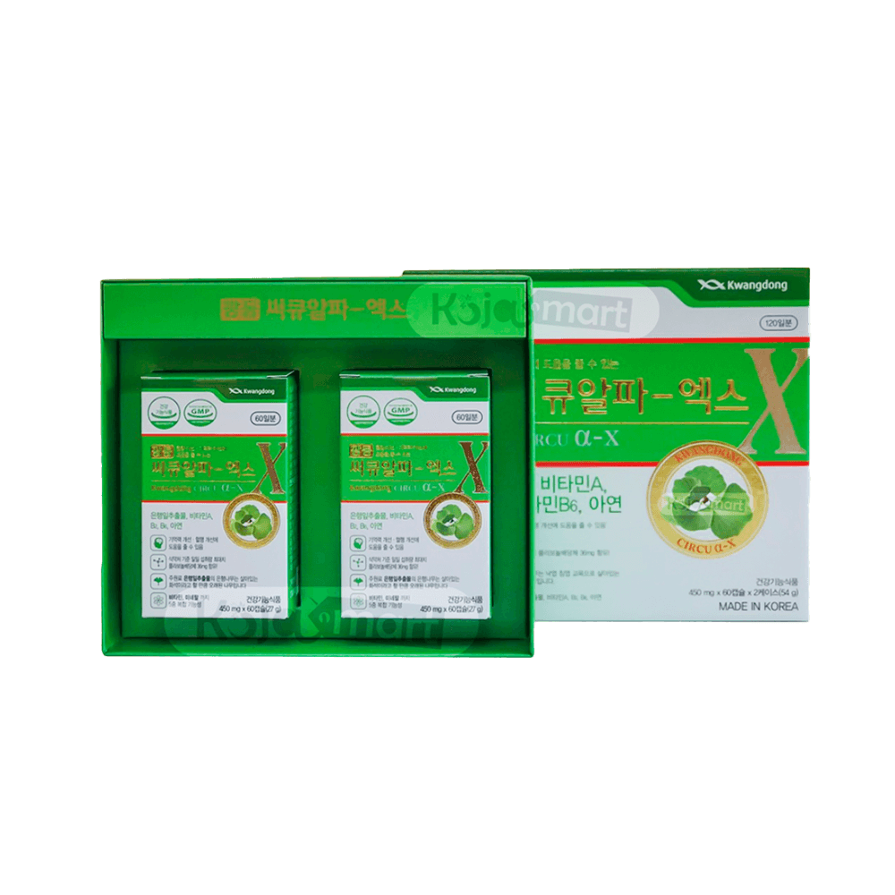 Viên uống bổ não Kwangdong - 120 viên