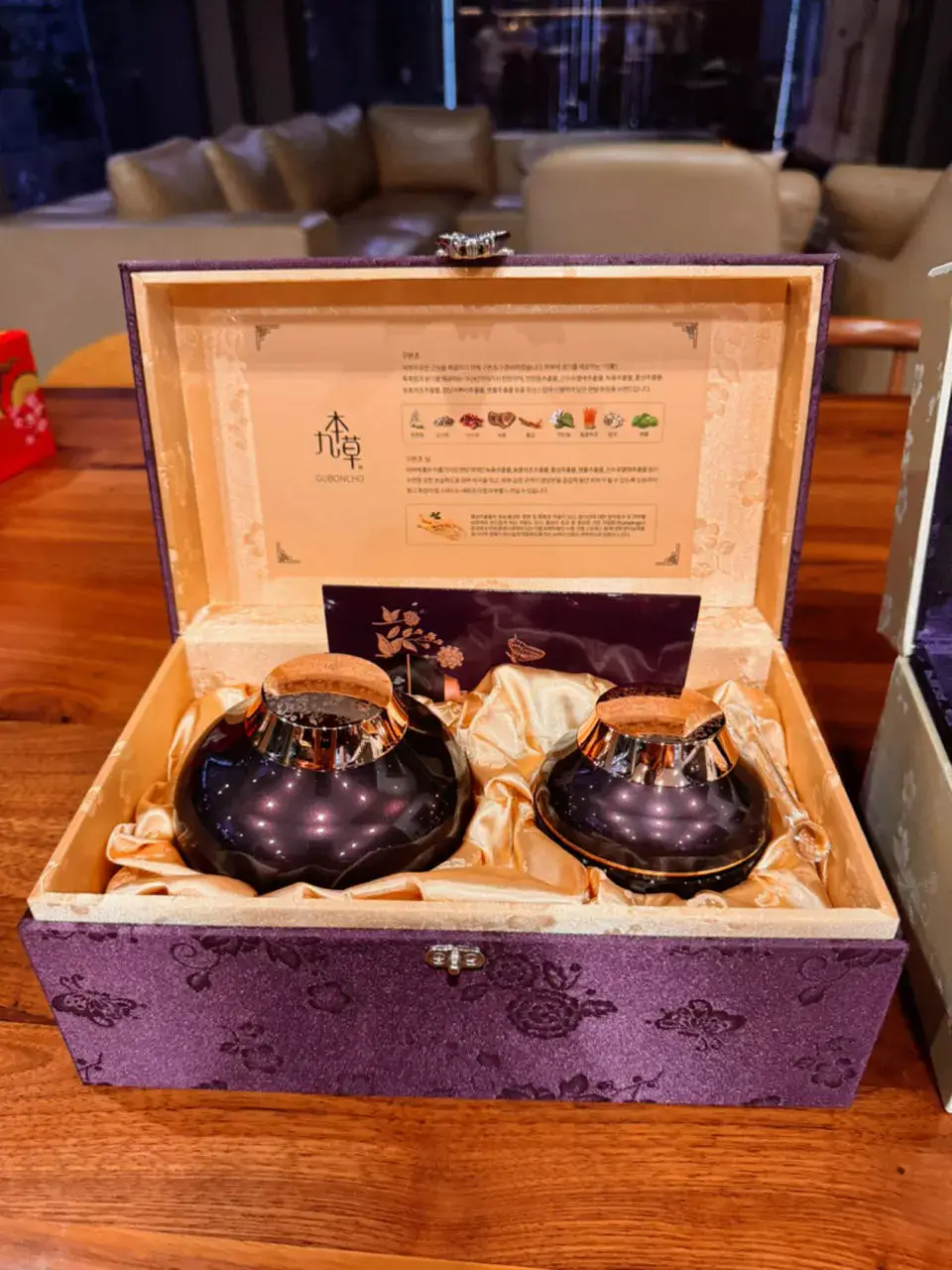 Image #1 from tam_1971