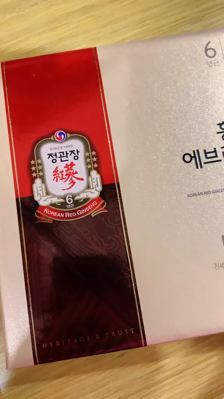 Image #1 from phuongxinh1991