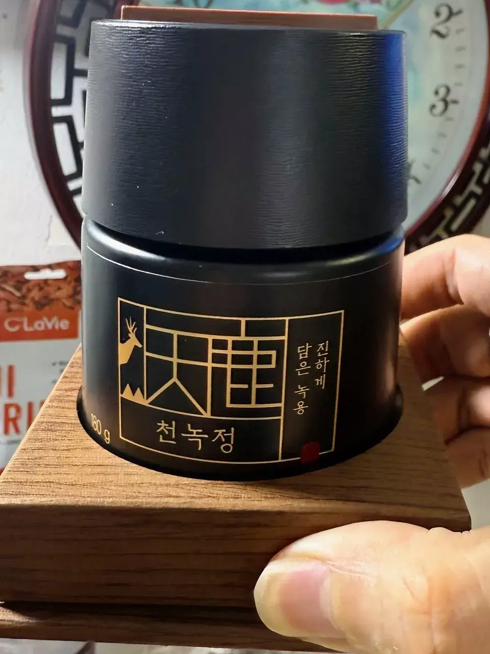 Image #1 from kachima2923