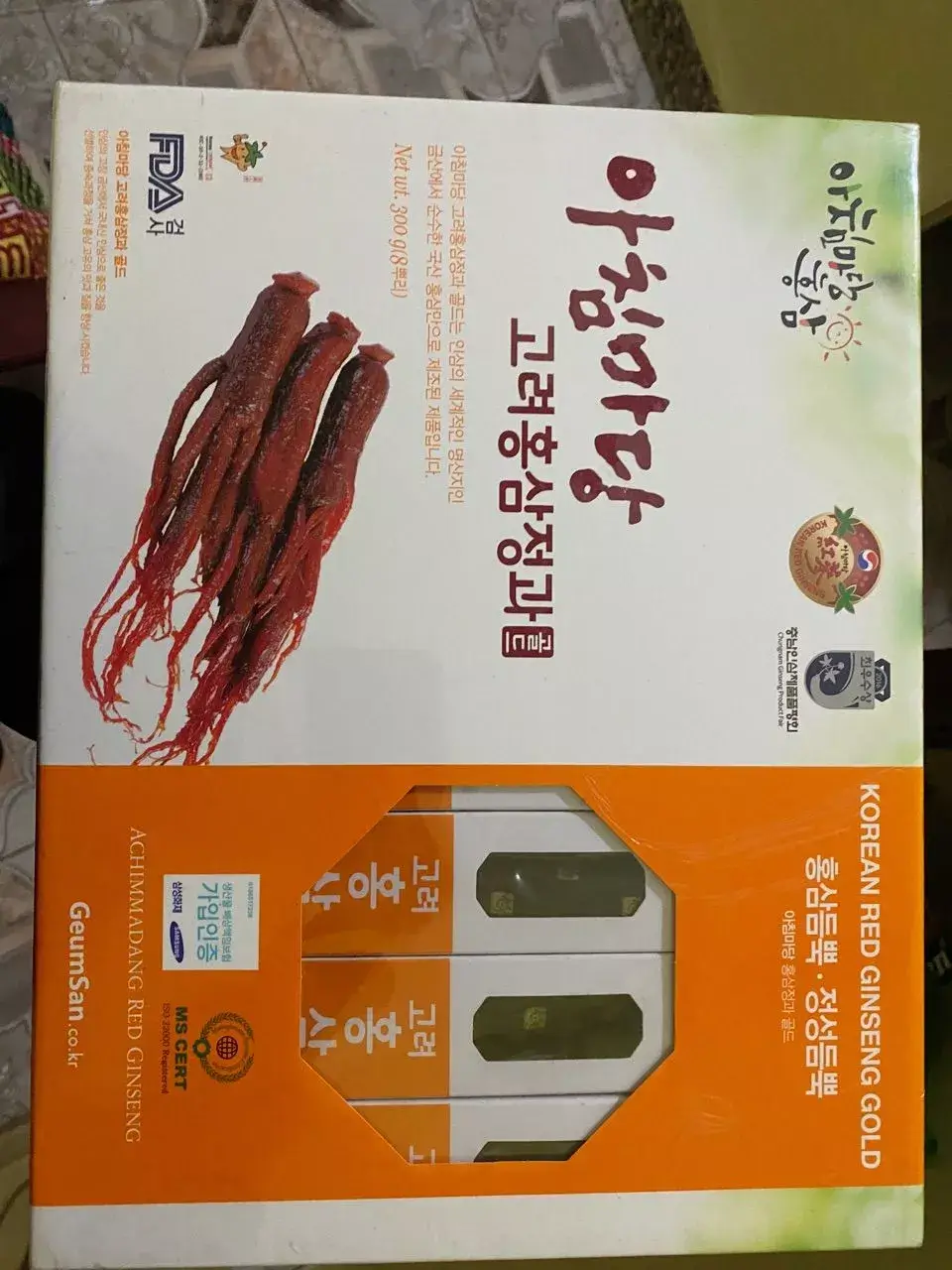 Image #1 from meoxinh182