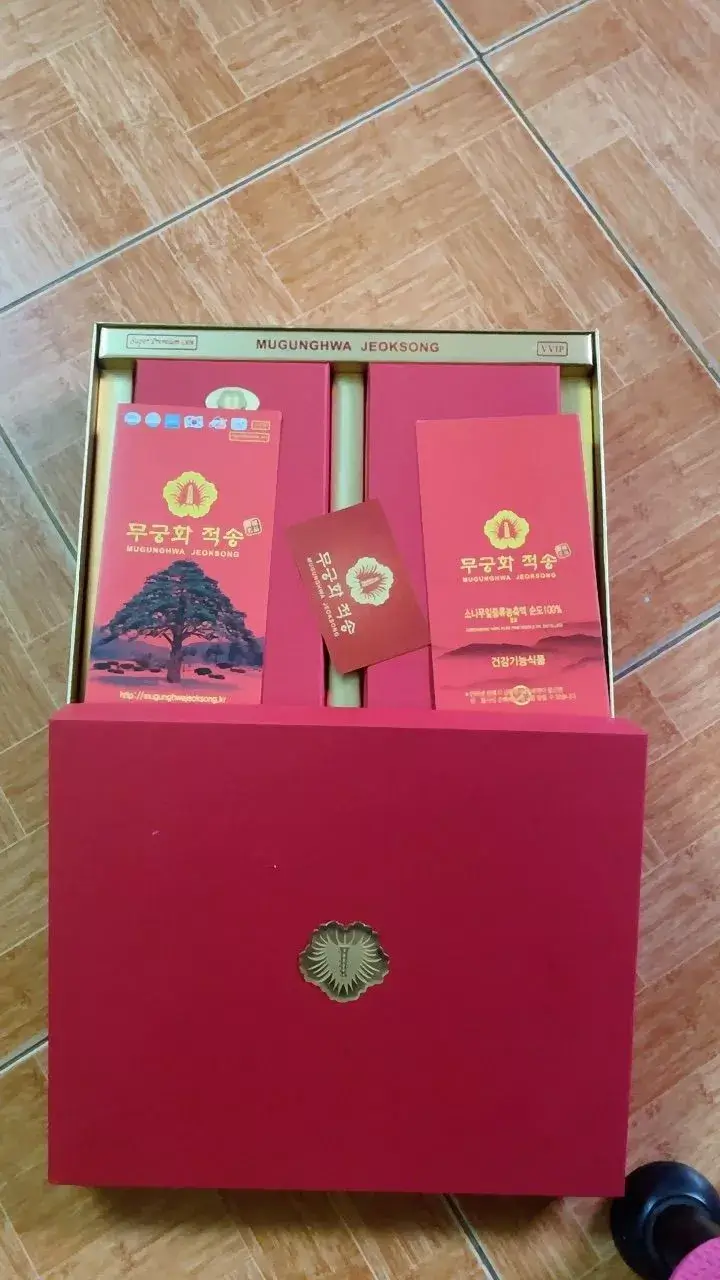 Image #1 from ngoc_diep_1984