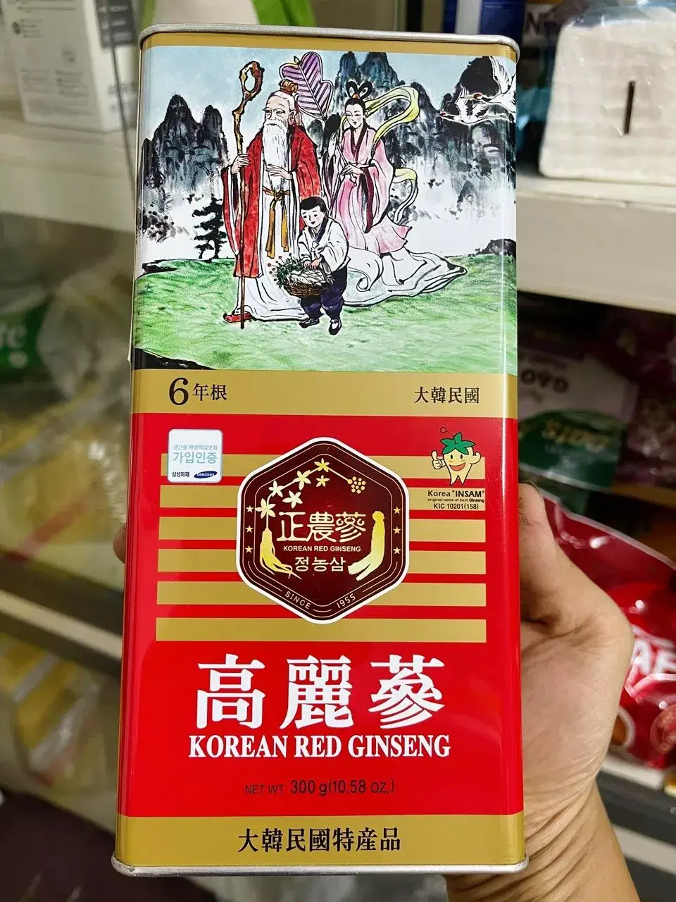 Image #1 from Minh Hùng