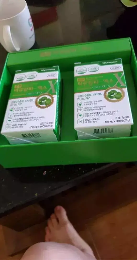 Image #1 from Quỳnh
