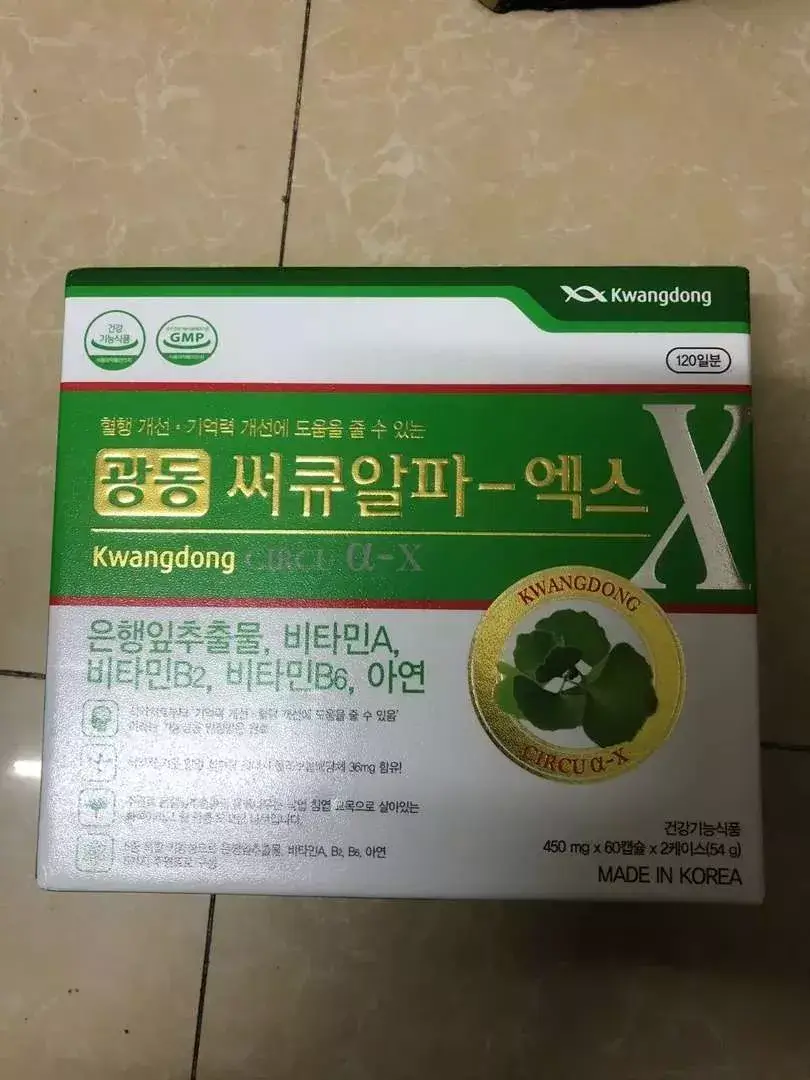 Image #1 from beobeonguyen1022