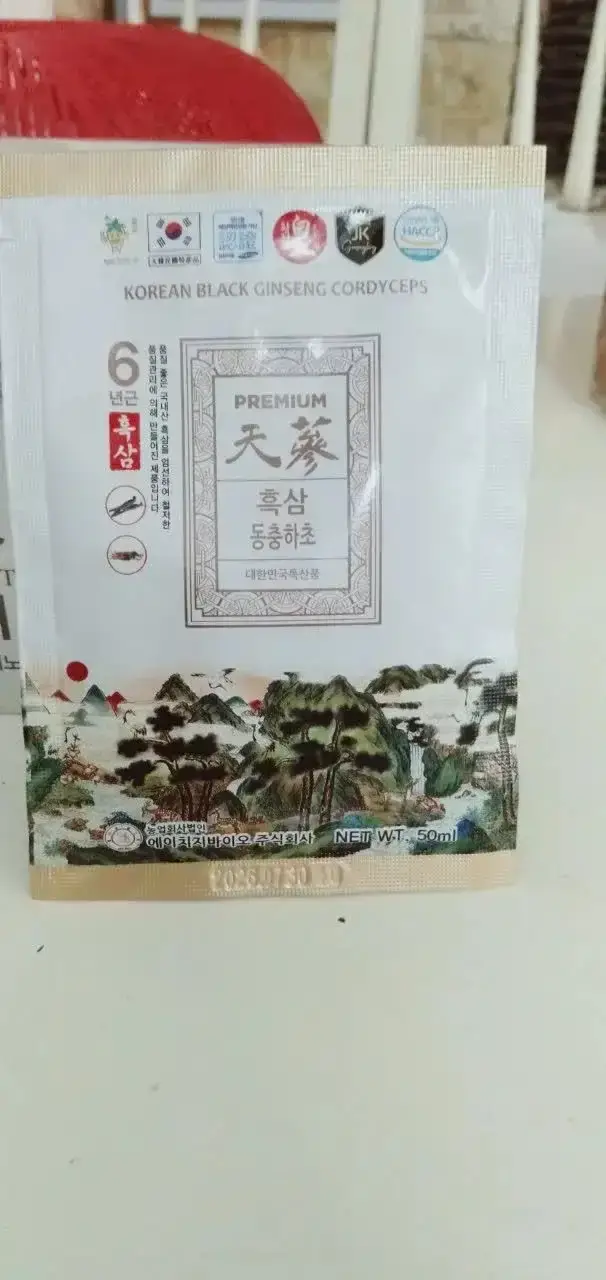 Image #1 from Bùi Đô