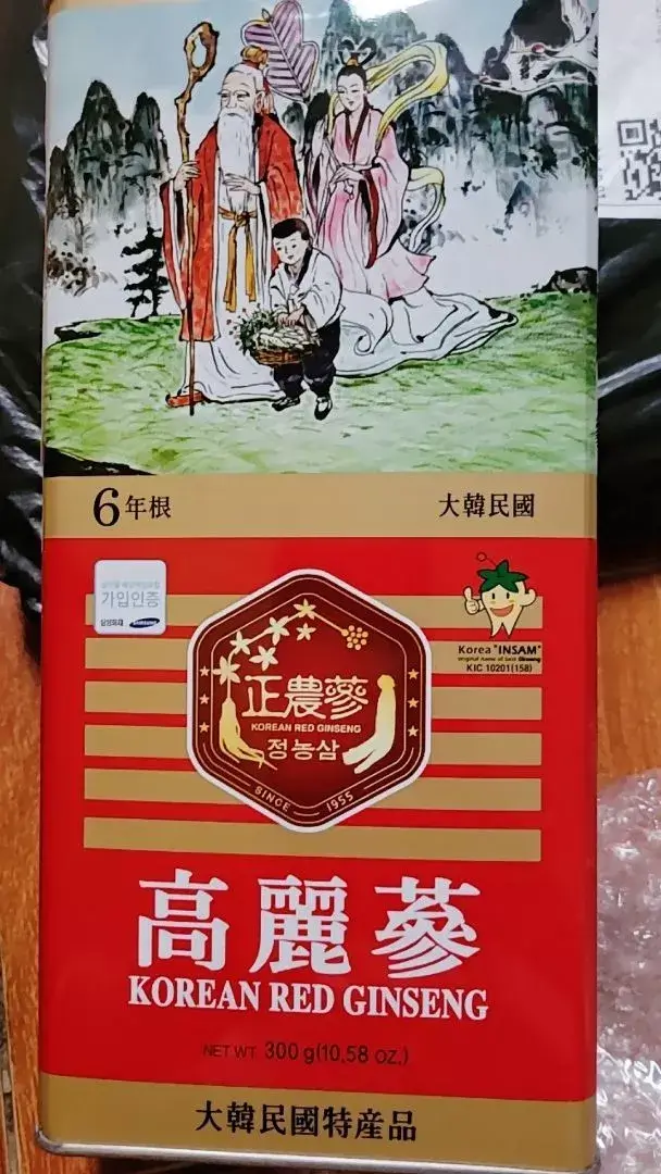 Image #1 from ngocduonghh8889