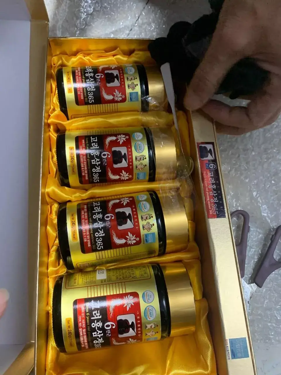 Image #1 from zisrh5bo96