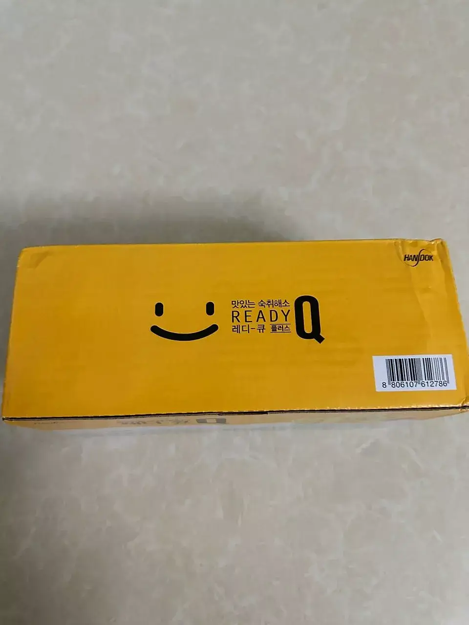 Image #1 from buiphuongthao0605