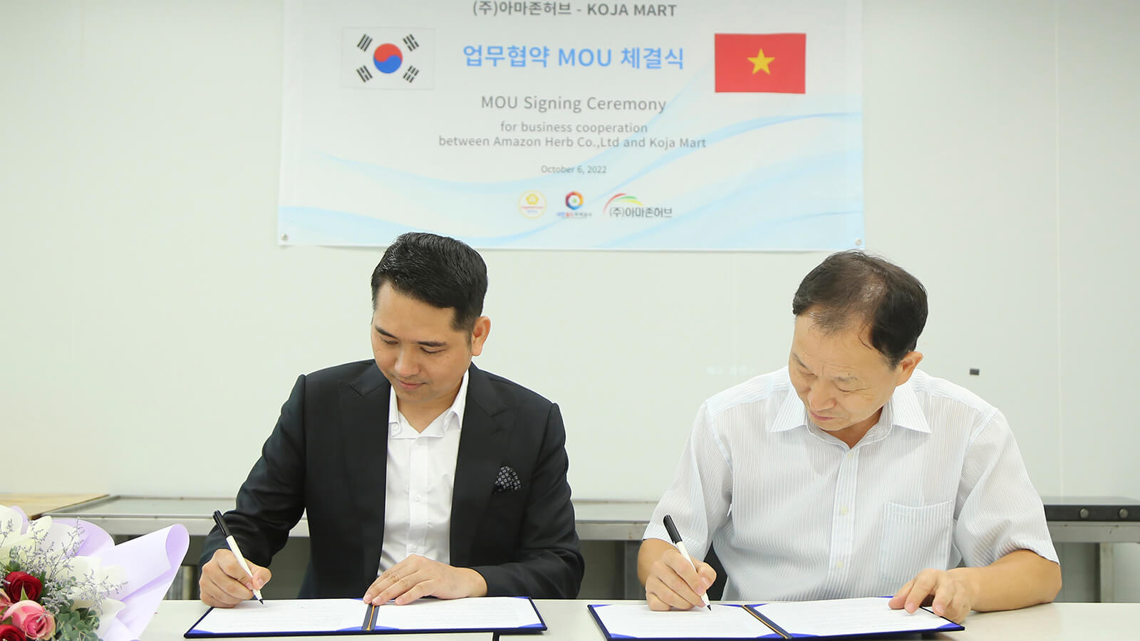 Hoạt động Nổi Bật