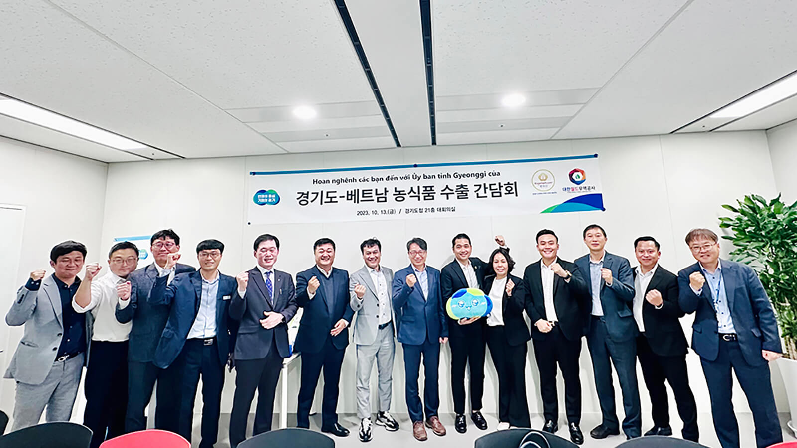 Hoạt động Nổi Bật