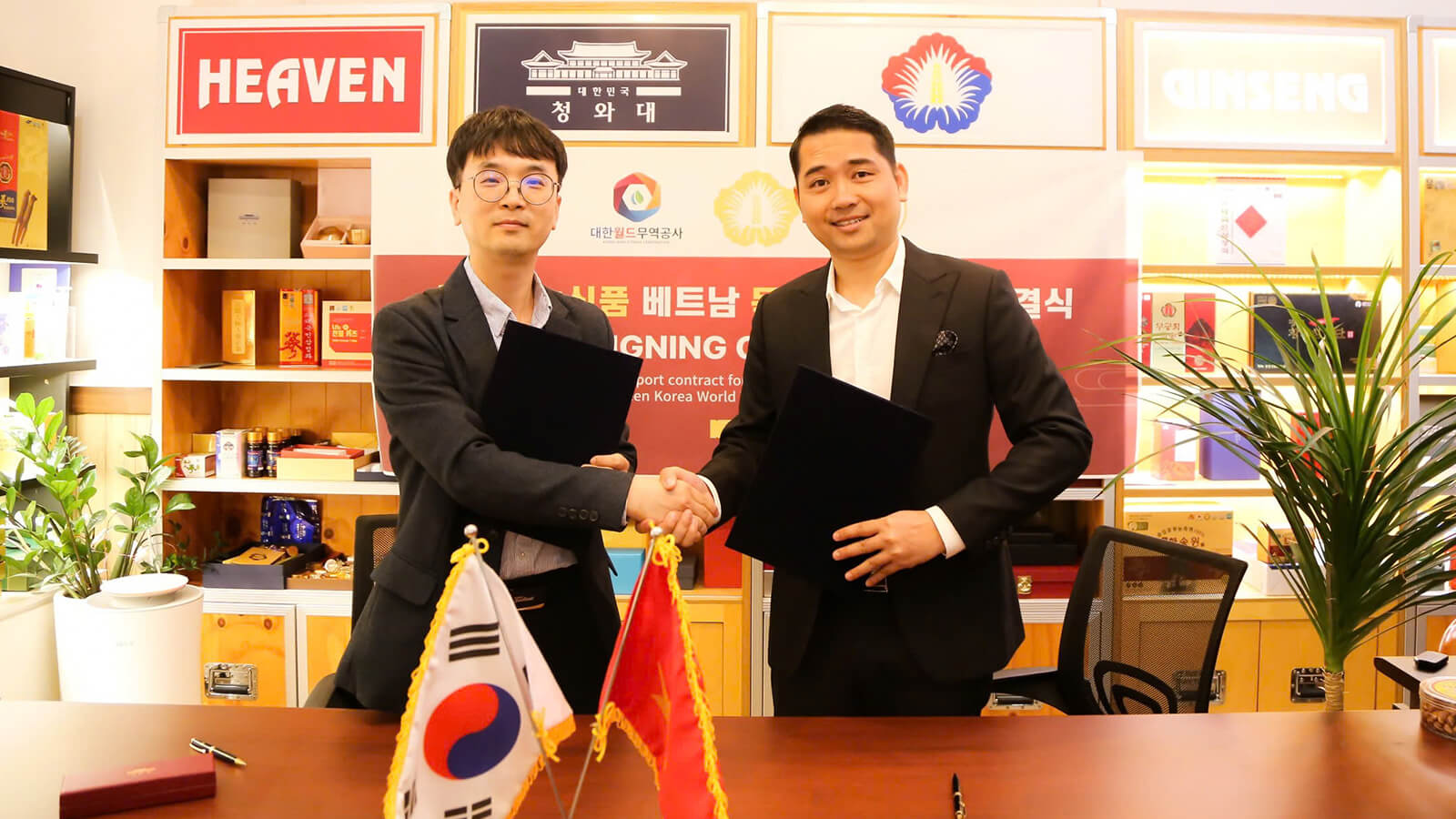 Hoạt động Nổi Bật