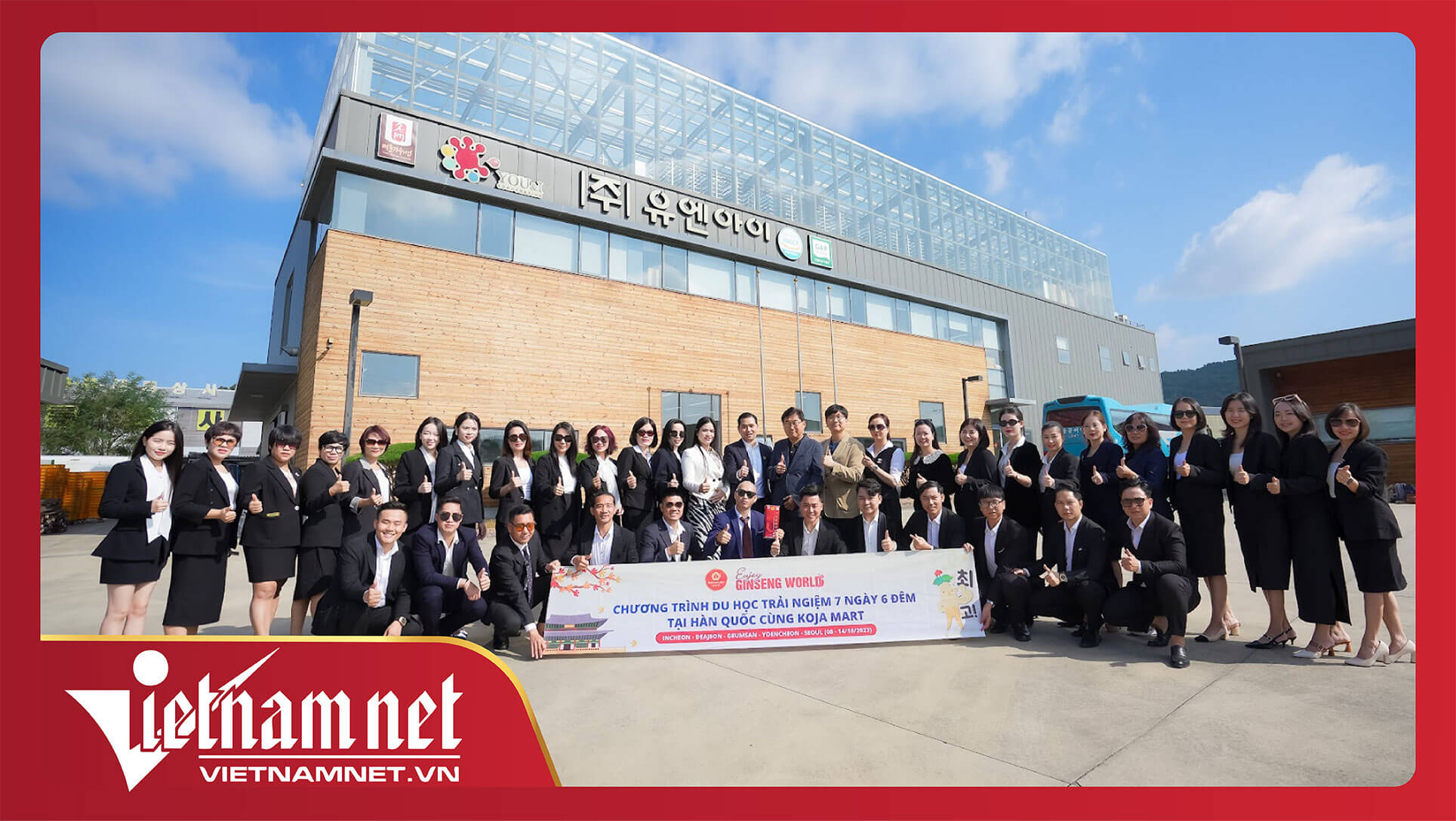 Báo Chí Nói Về Chúng Tôi