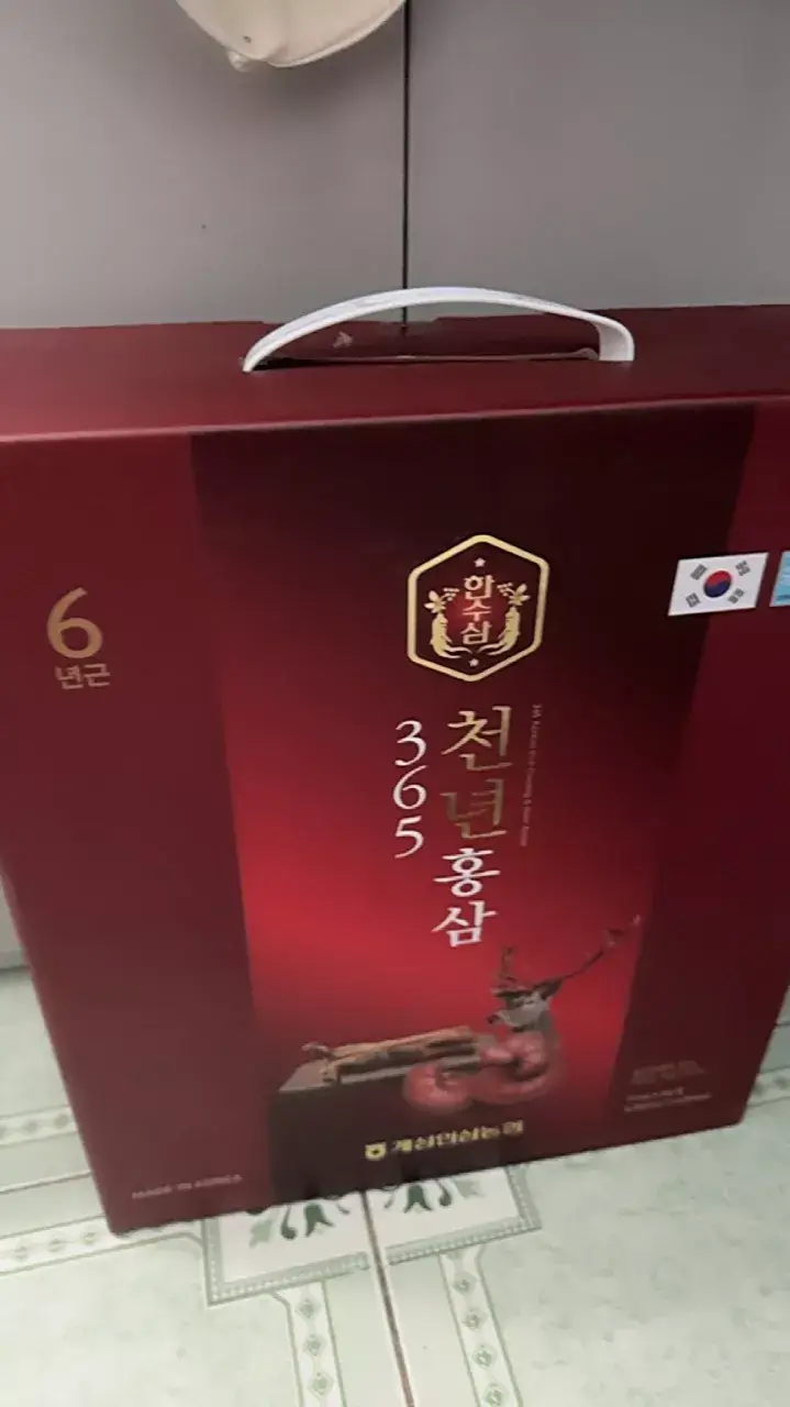 Image #1 from trangle