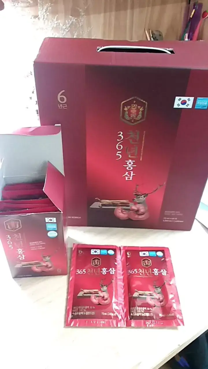 Image #1 from 5y3s7wet6y