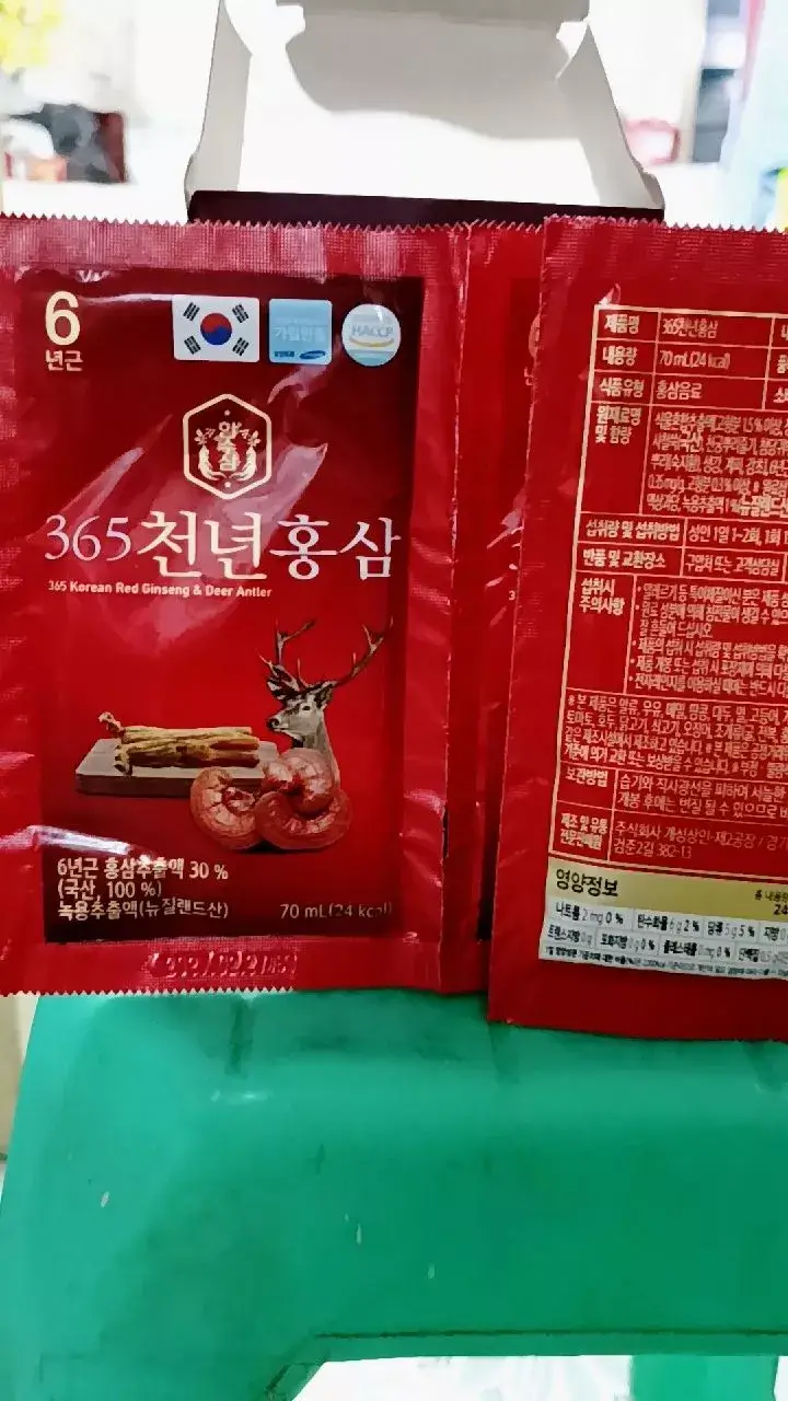 Image #1 from muoinguyen666