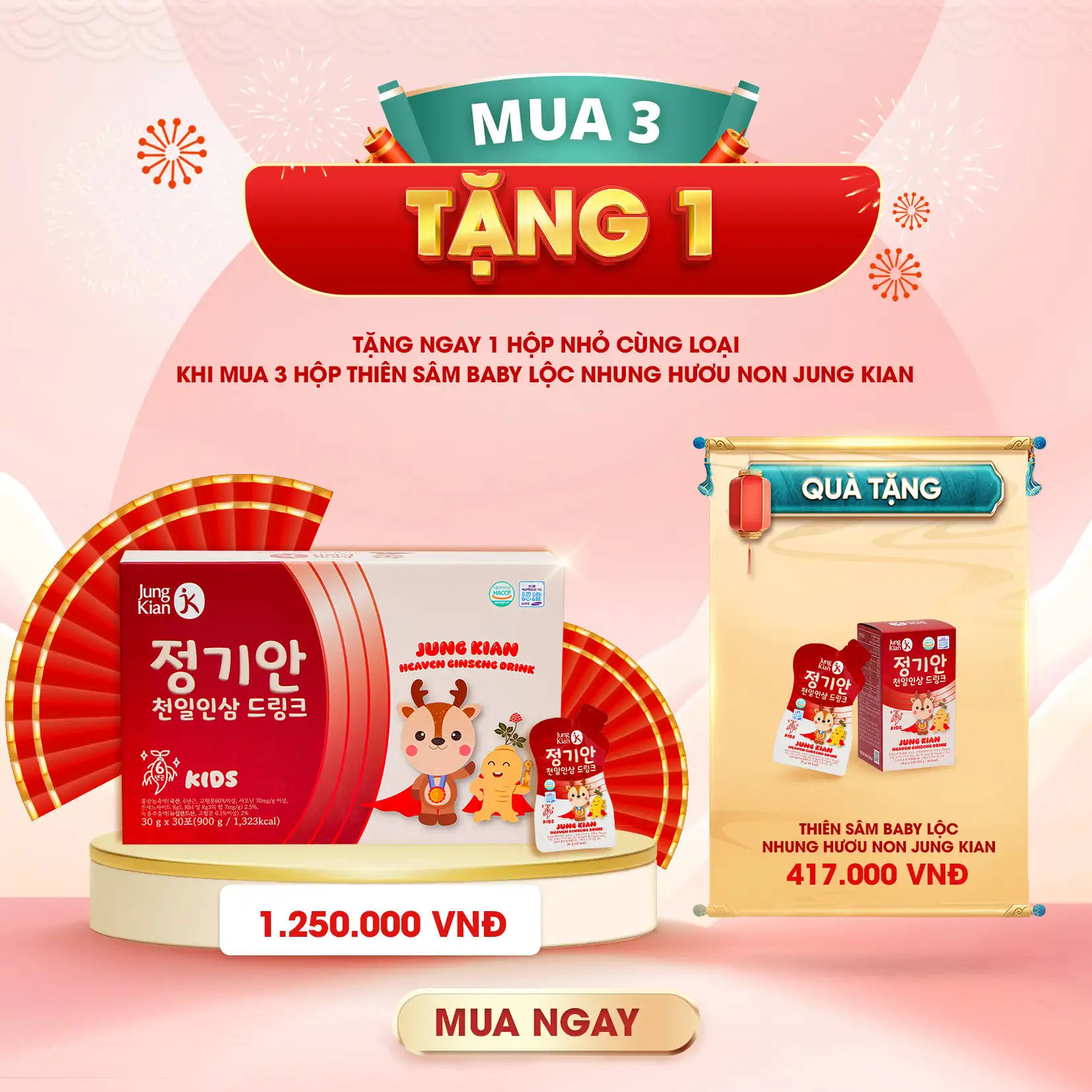 Thiên sâm baby JKA CTKM T1