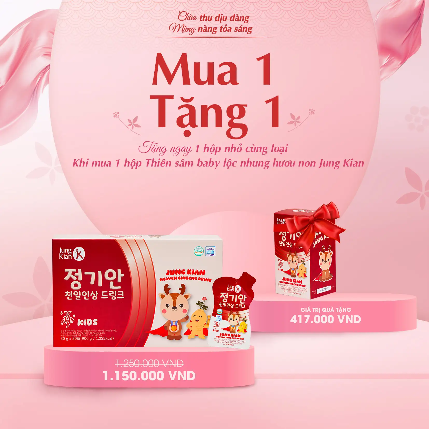 Thiên sâm baby lộc nhung hươu non Jung Kian - 30 gói x 30g
