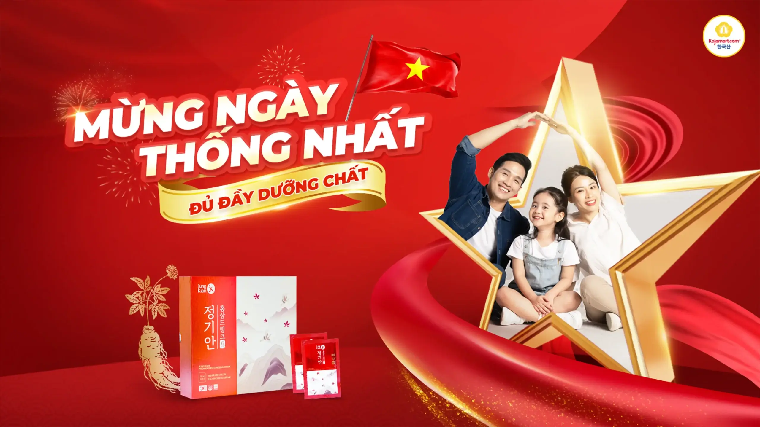 Chương trình khuyến mại tháng 5/2025