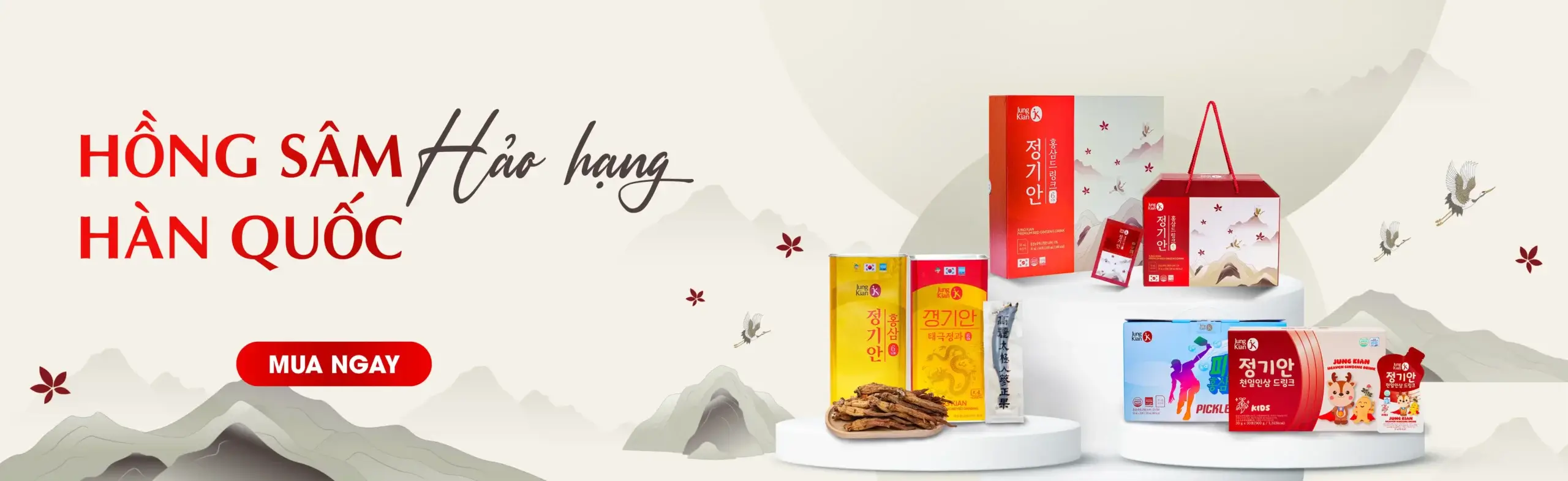 Hồng sâm hảo hạng Hàn Quốc