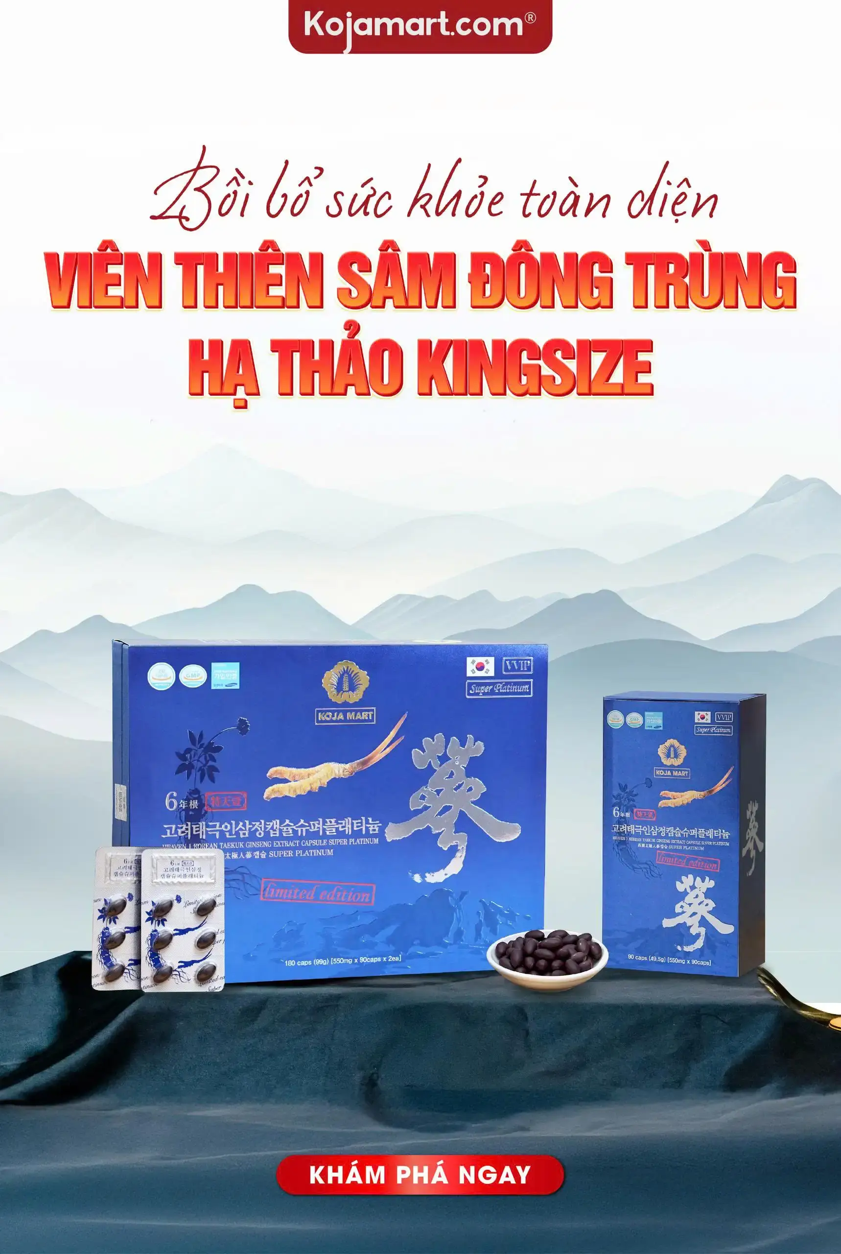 Banner Viên thiên sâm đông trùng hạ thảo
