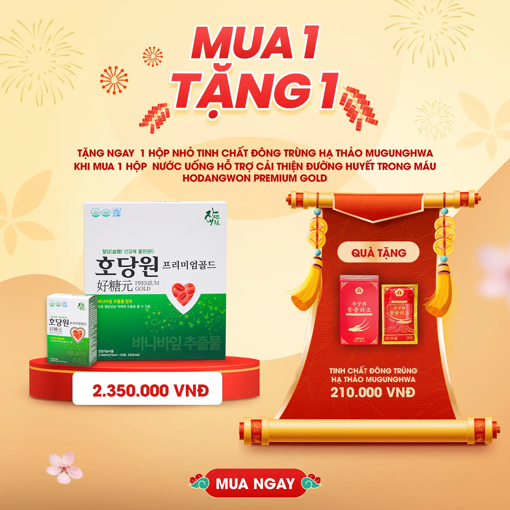 Nước uống hỗ trợ tiểu đường Hodangwon Premium Gold - 30 gói x 70ml