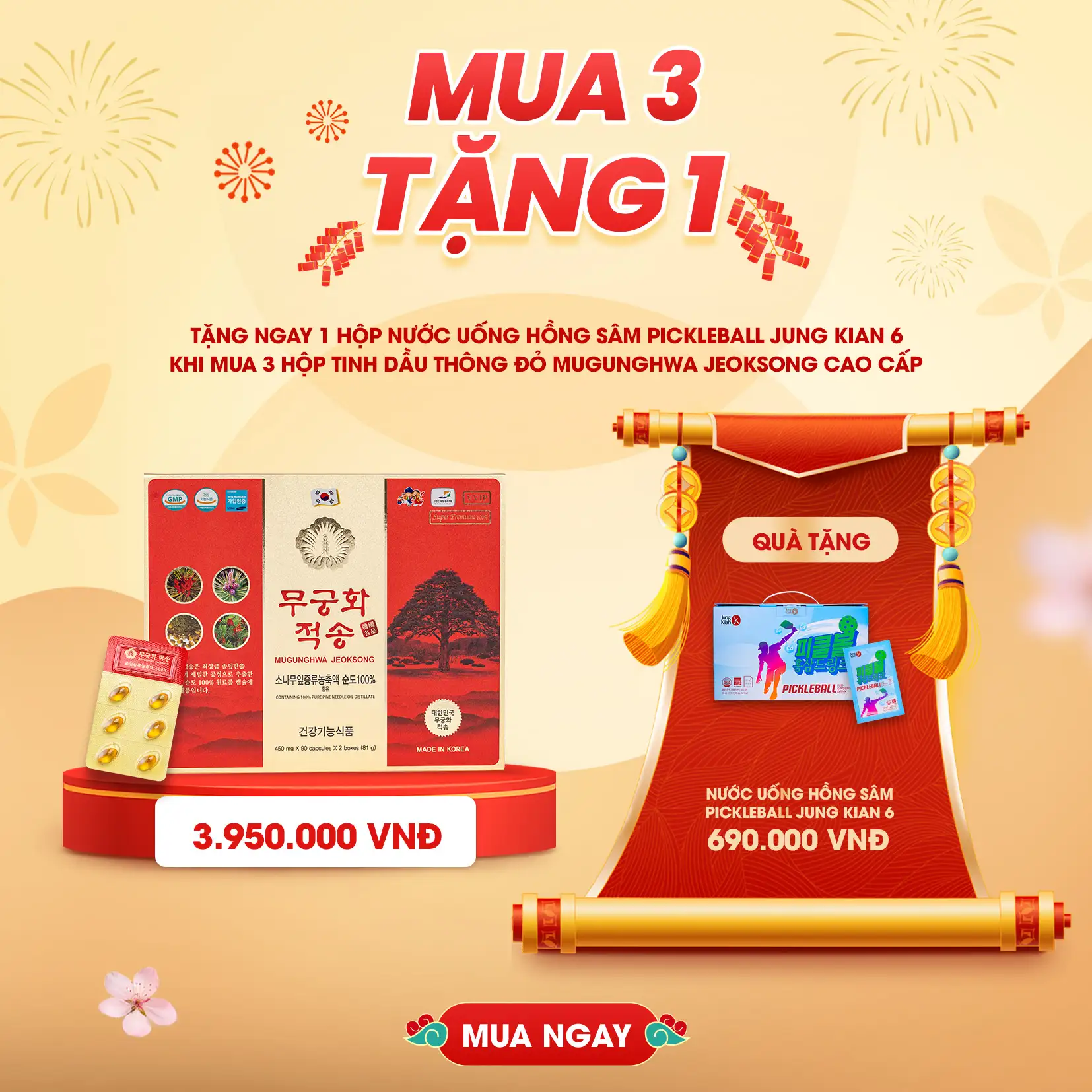 Tinh dầu thông đỏ Mugunghwa Jeoksong cao cấp - 180 viên