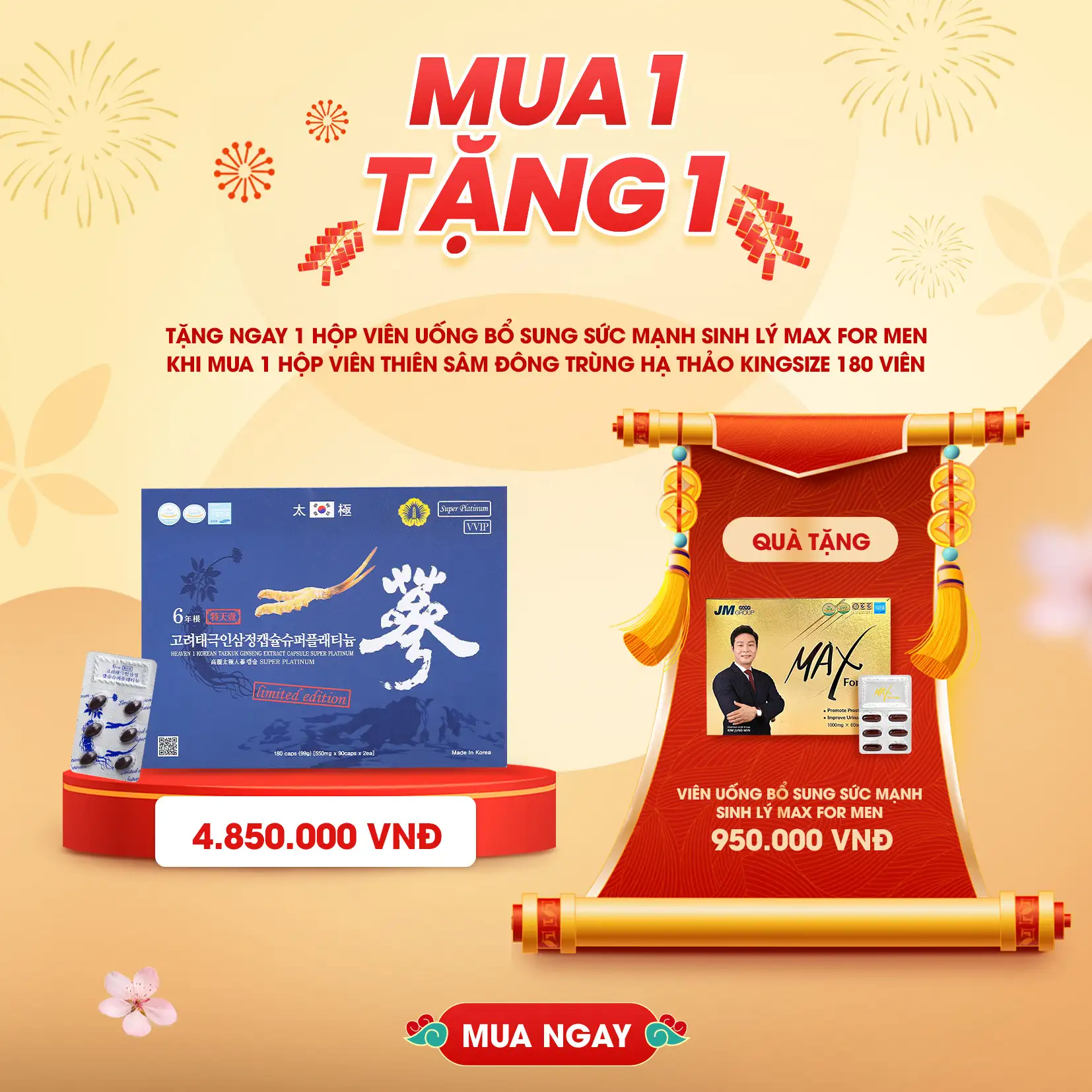 Viên thiên sâm đông trùng hạ thảo Kingsize - 180 viên