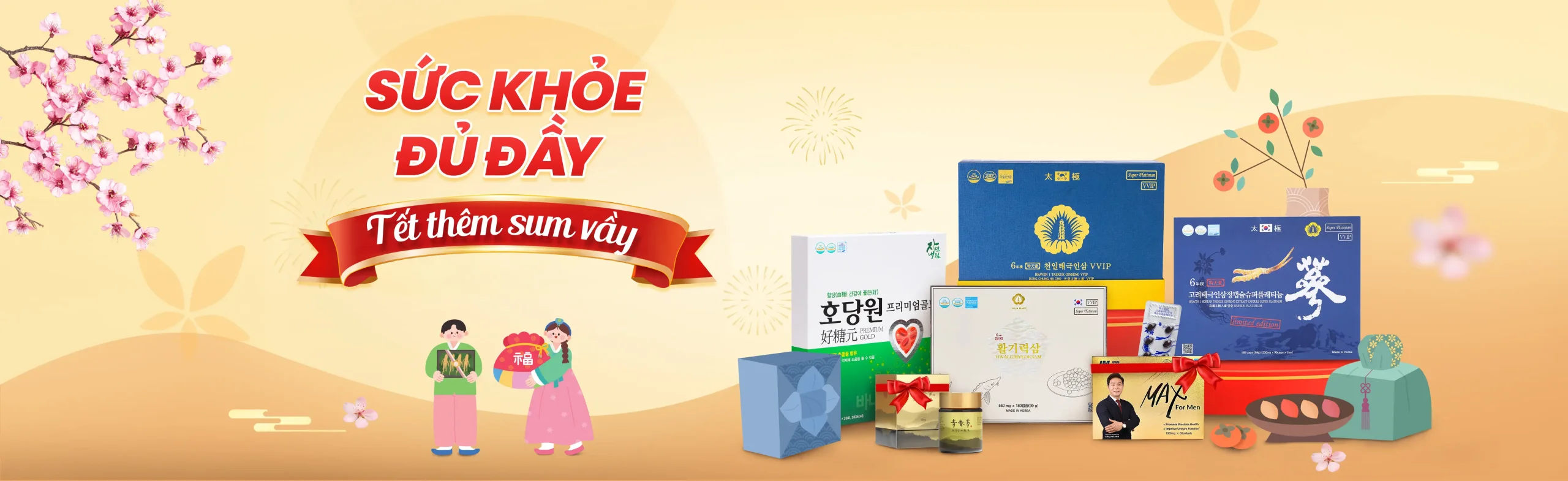 [CTKM THÁNG 2/2026] Sức khỏe đủ đầy – Tết thêm sum vầy tại Koja Mart