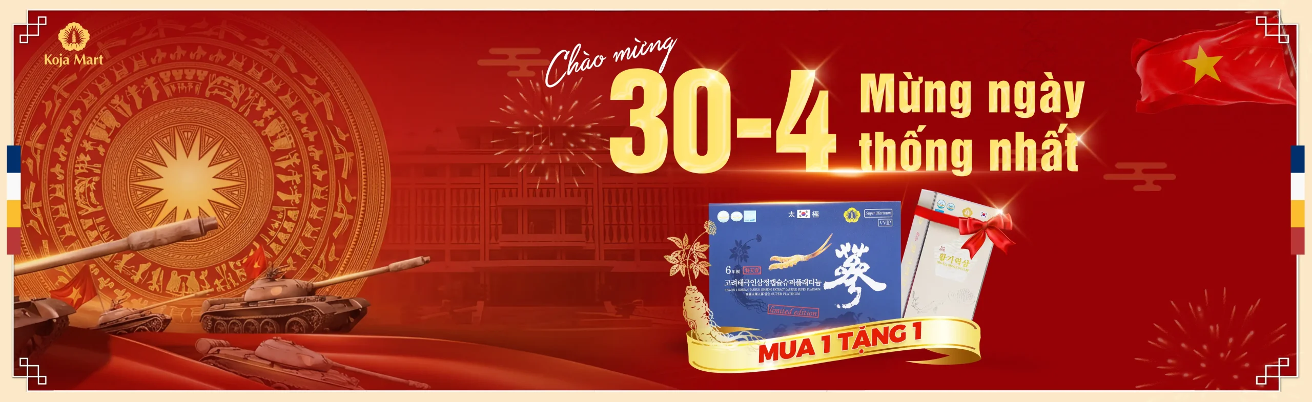 CHÀO MỪNG 30/4 MỪNG NGÀY THỐNG NHẤT